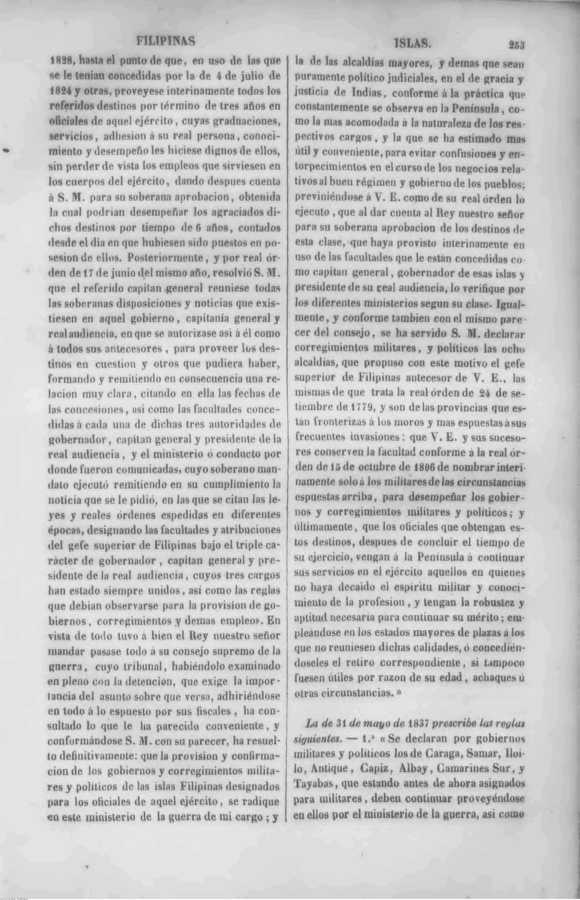 255 
