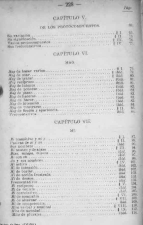 251 
