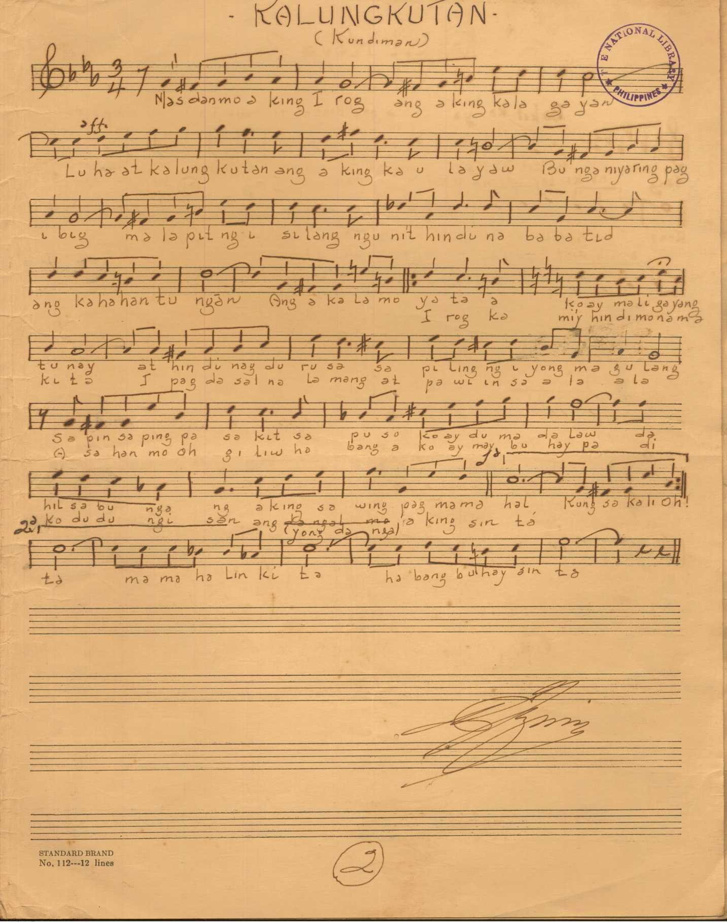 1 
