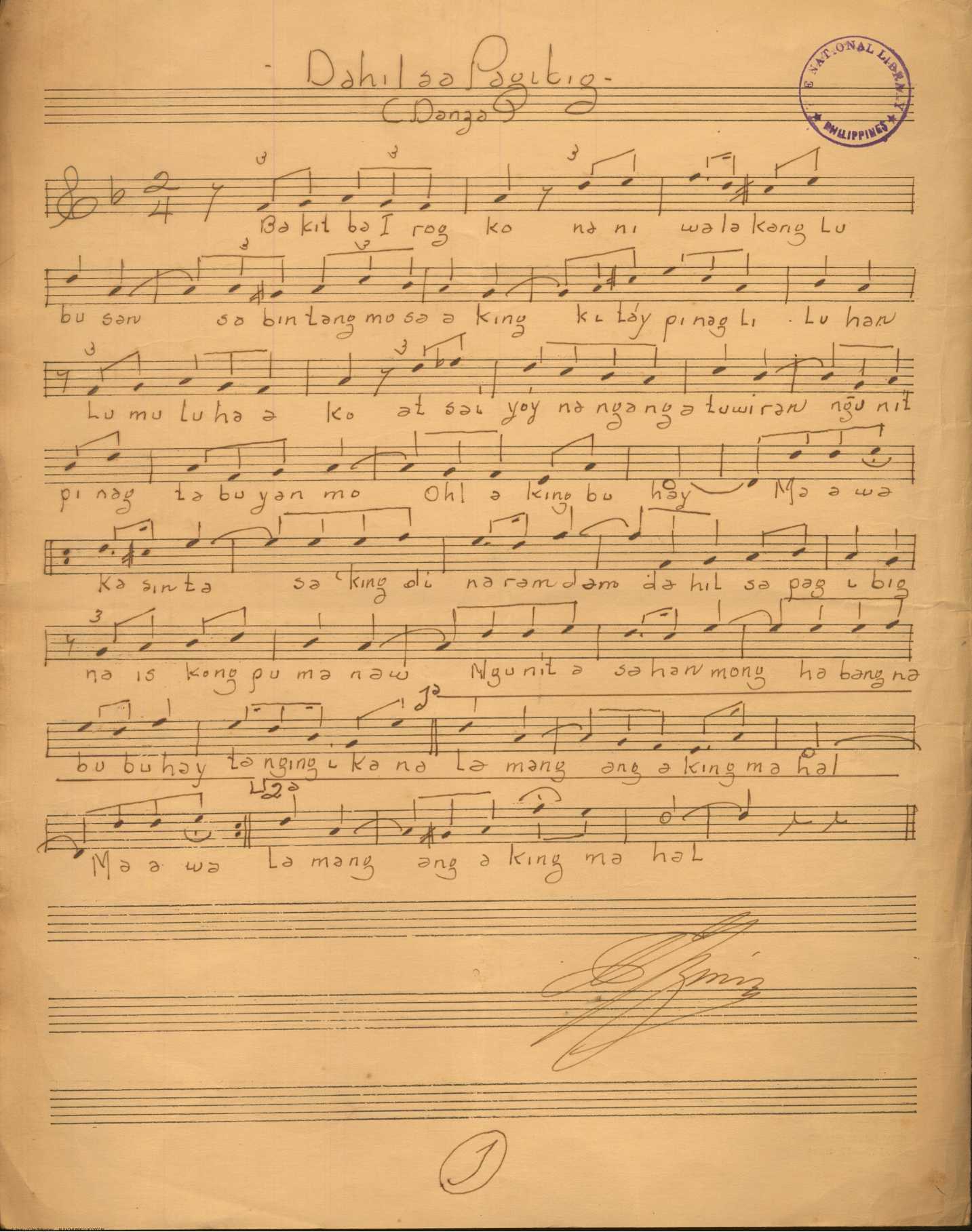 2 
