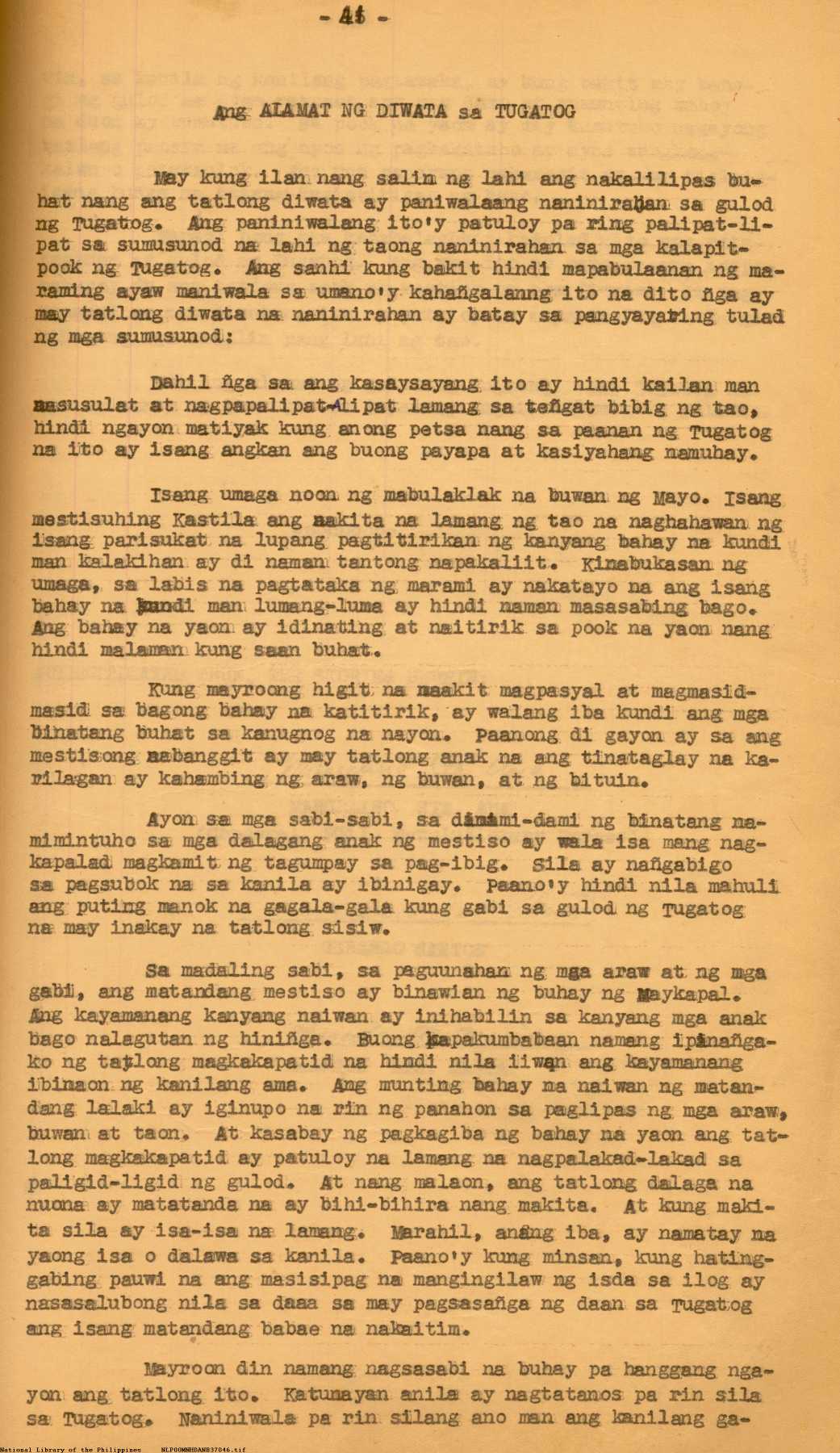 15 

