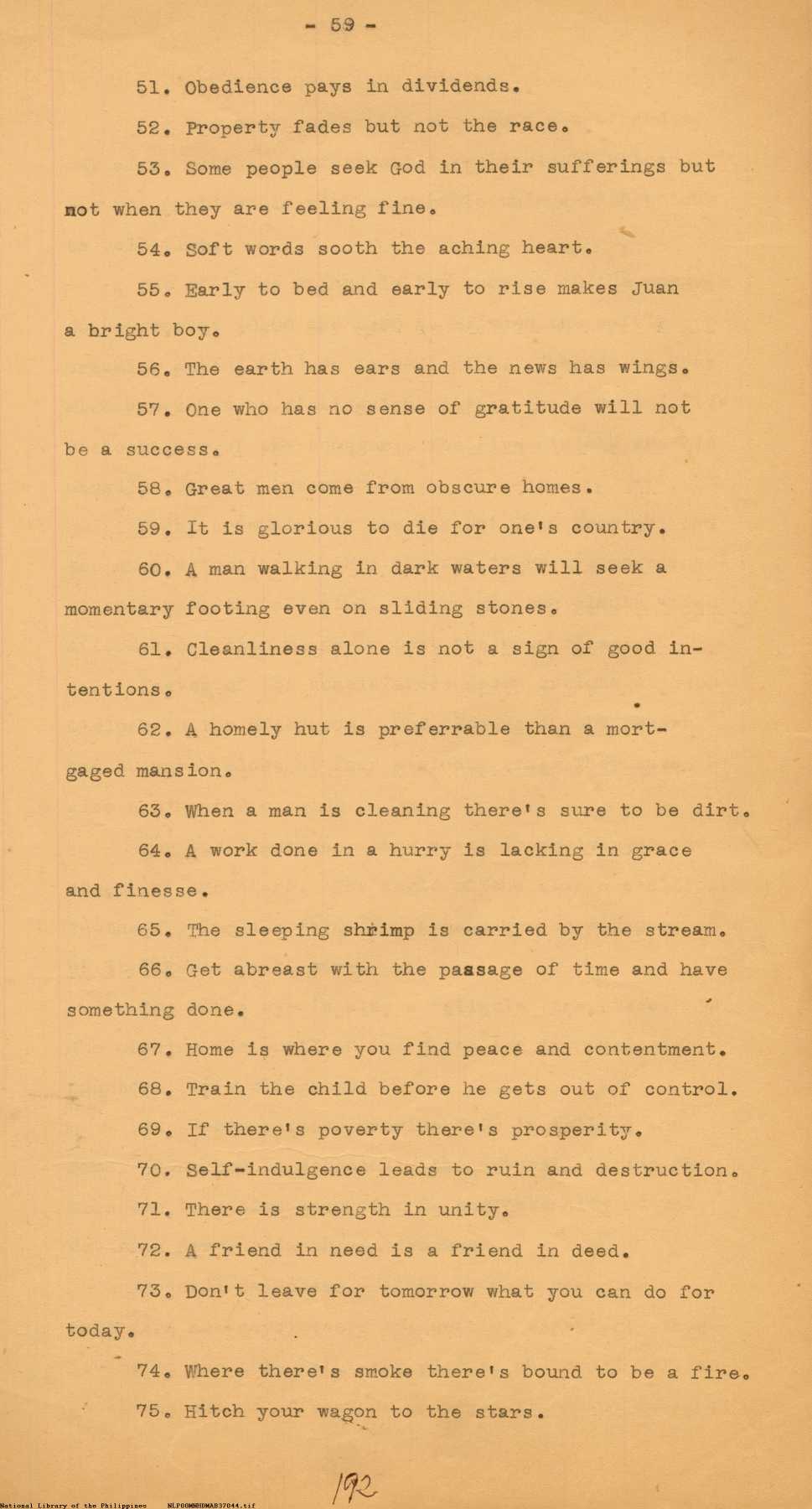 12 
