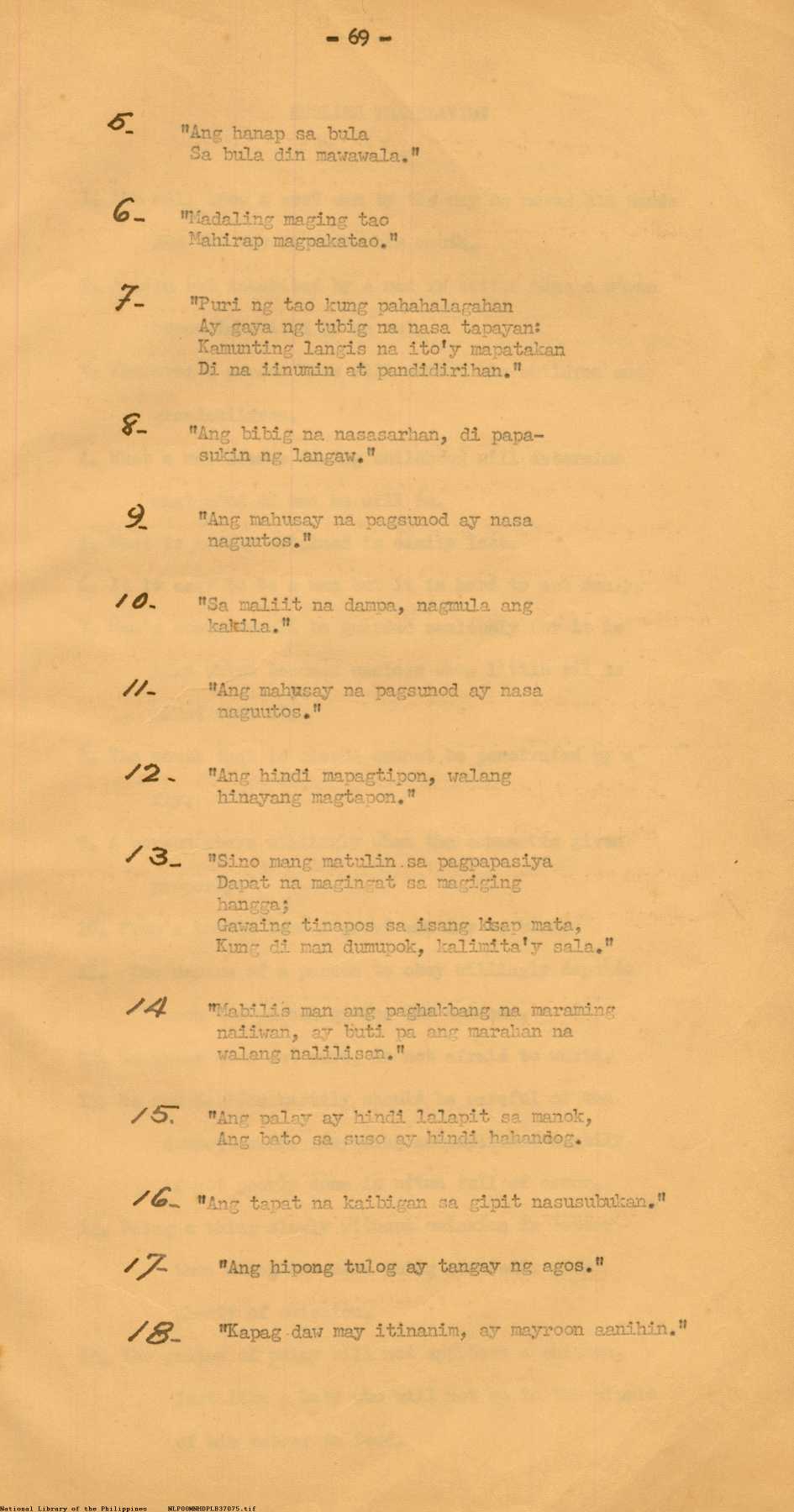 9 
