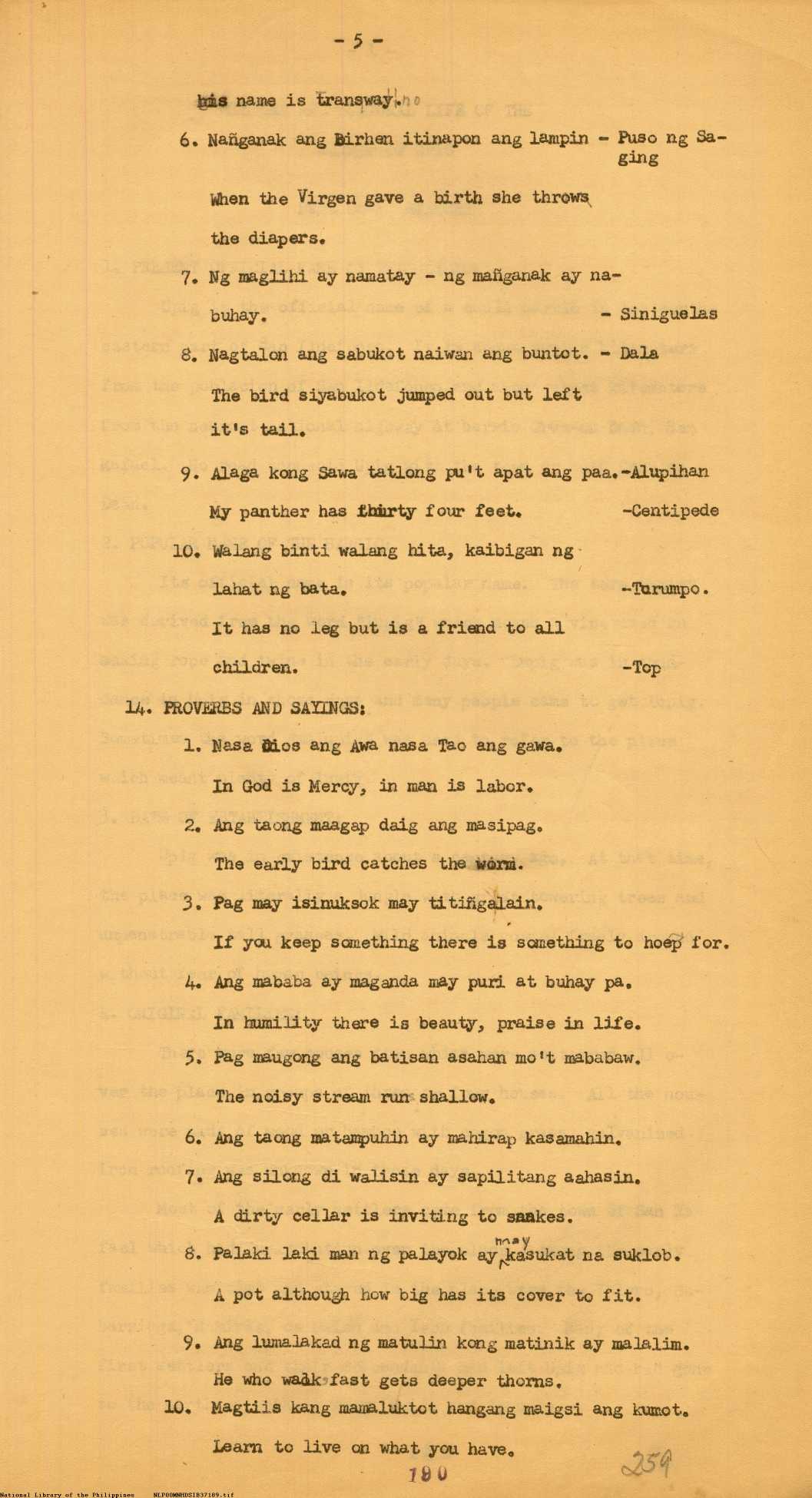 5 
