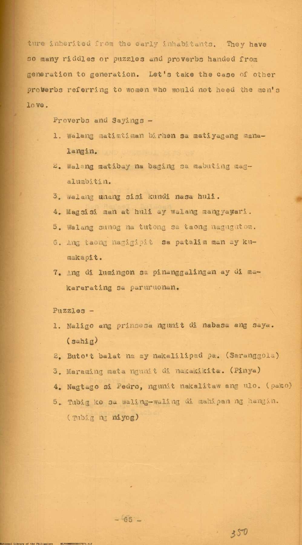 8 
