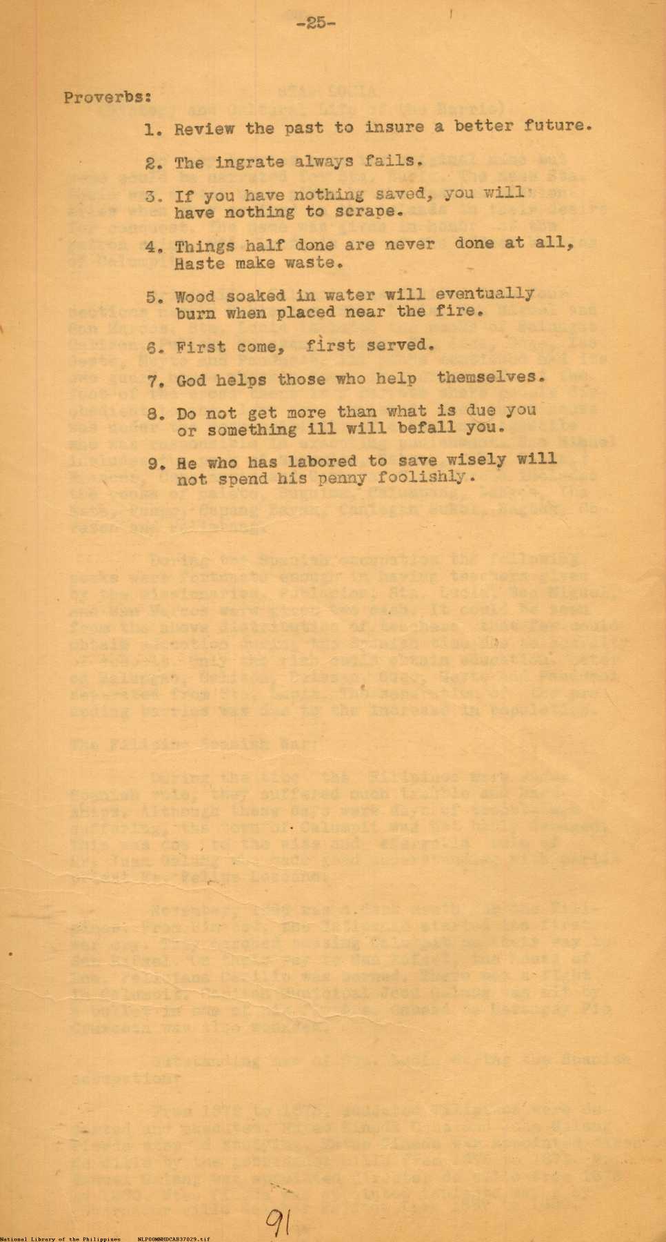 5 
