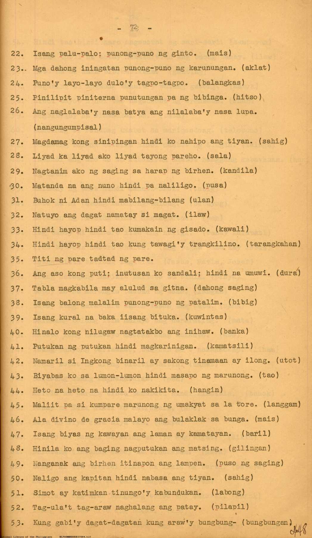 31 
