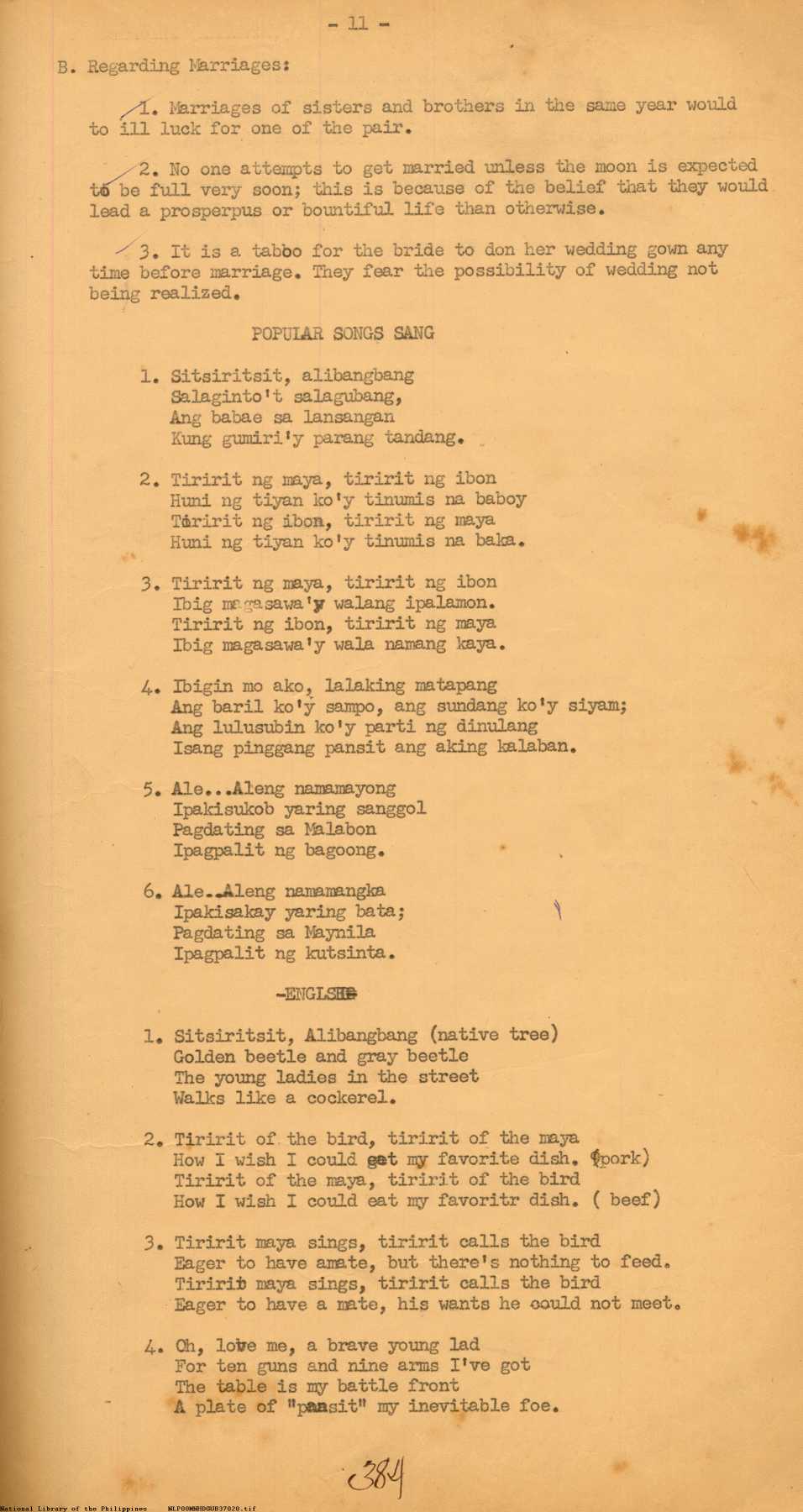 15 
