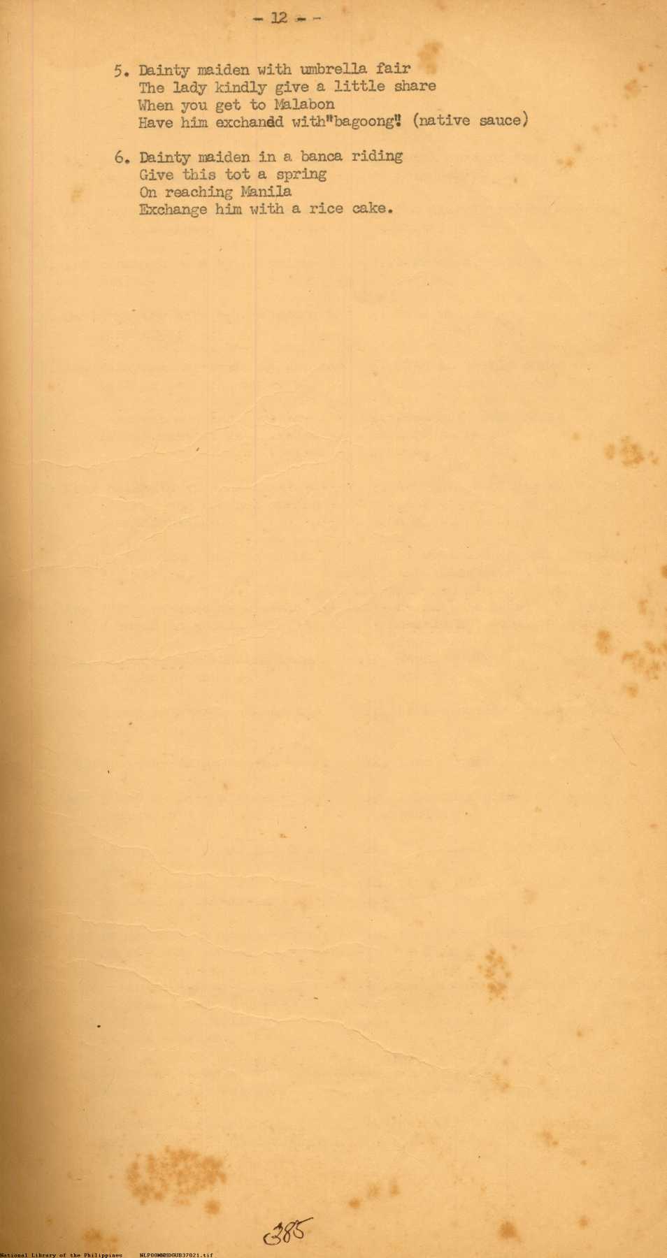 16 
