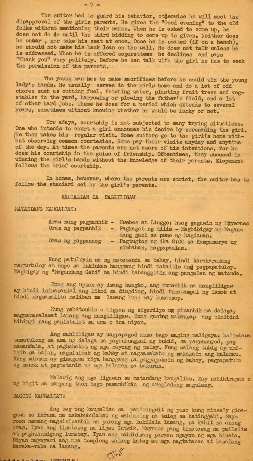 9 
