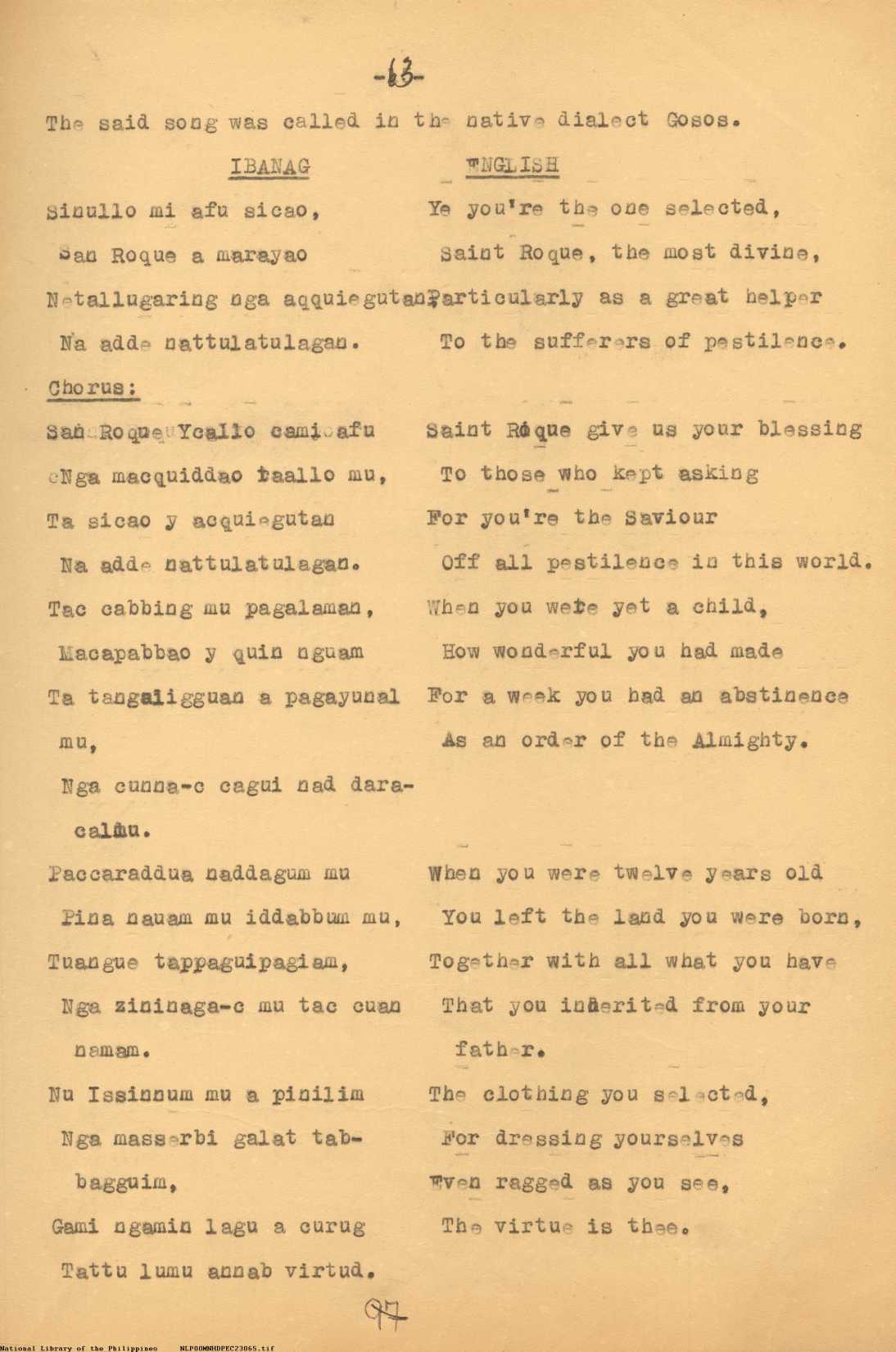 15 
