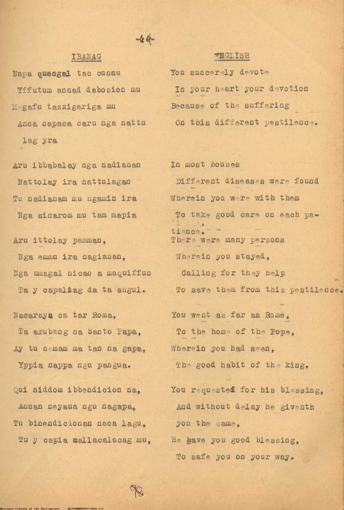 16 
