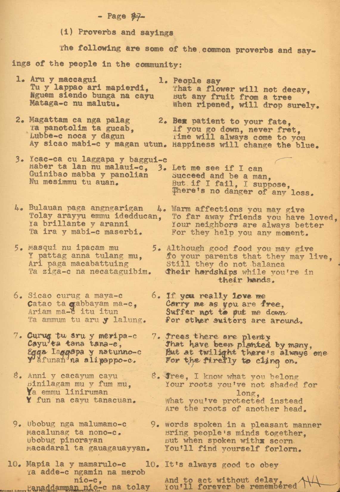 8 
