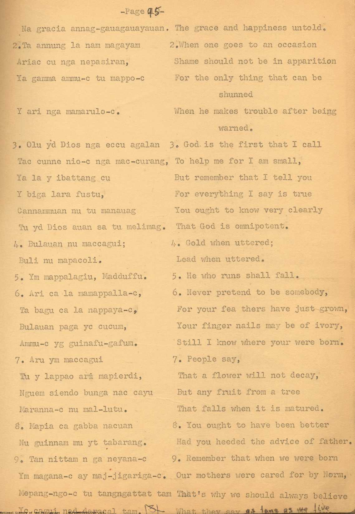 11 

