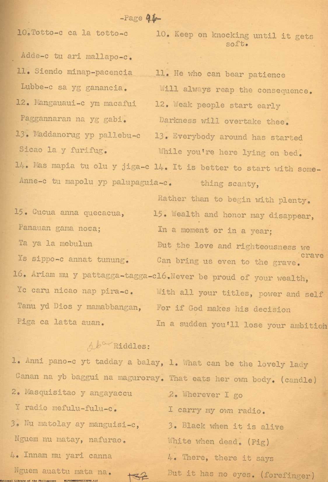 12 
