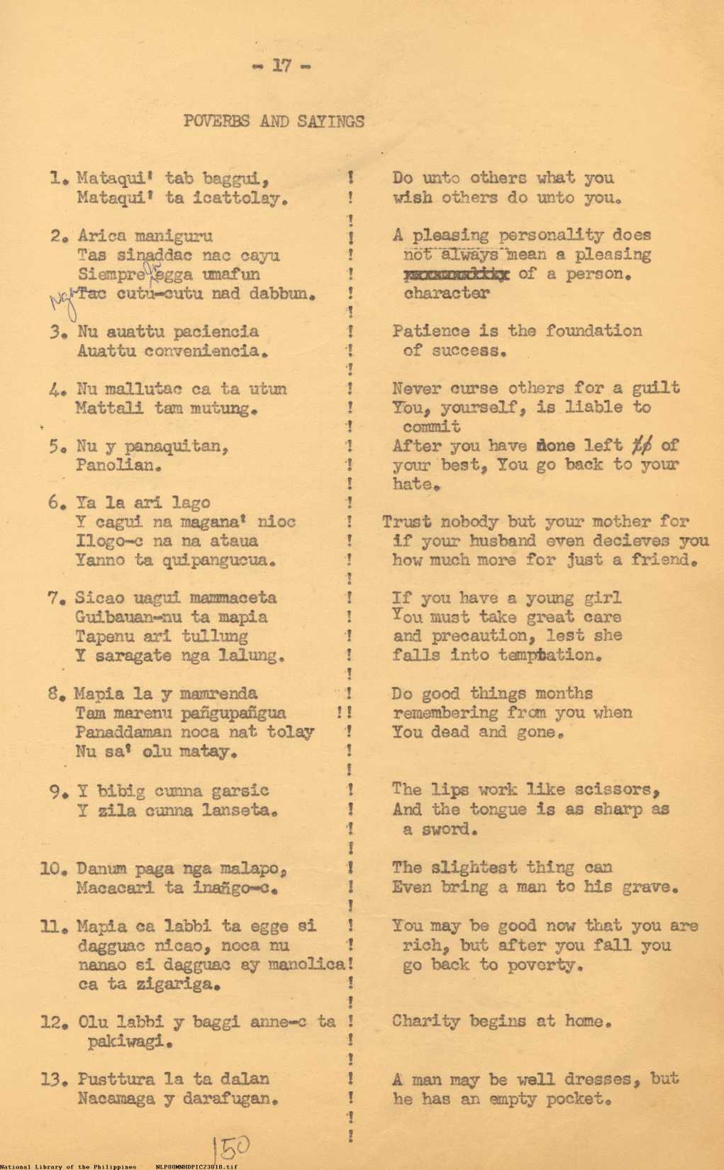 5 

