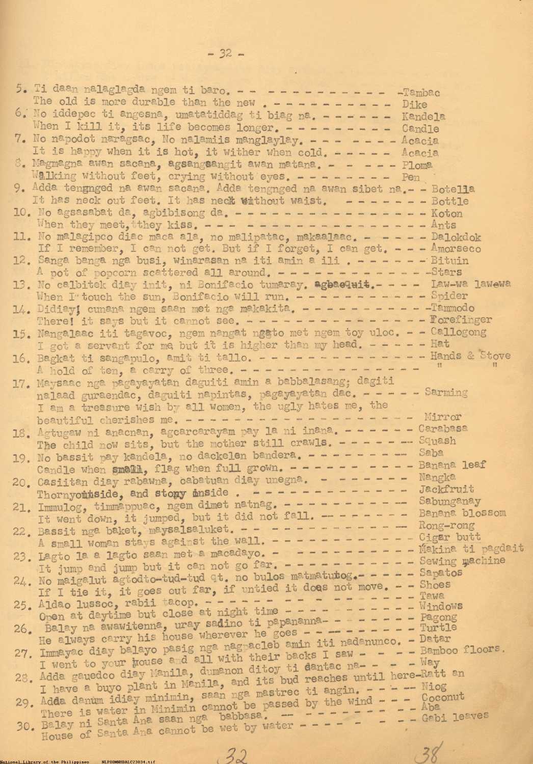 5 

