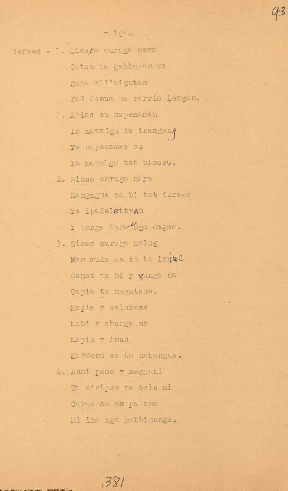 12 
