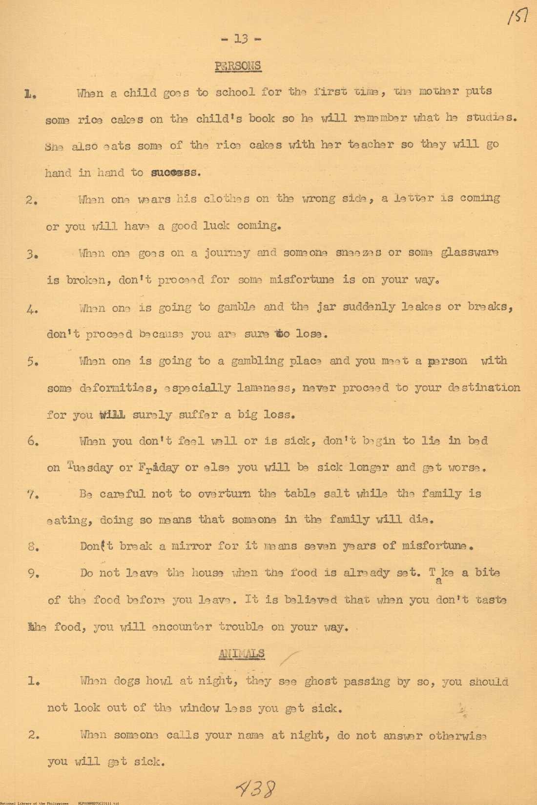 15 
