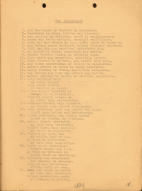 6 
