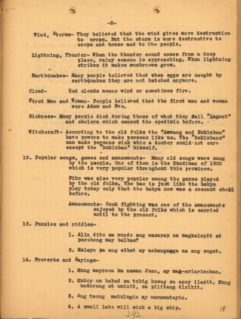 5 
