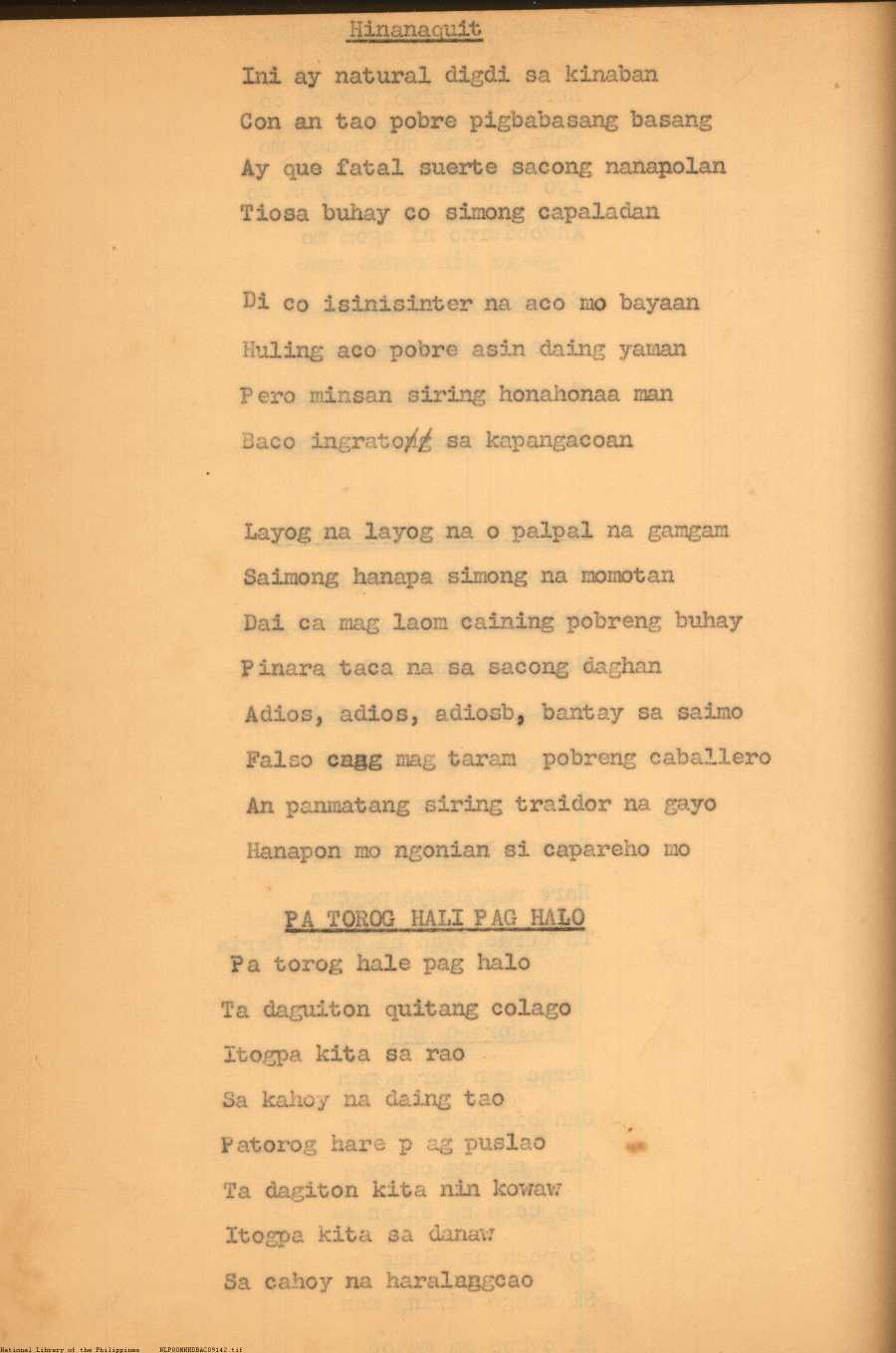 14 
