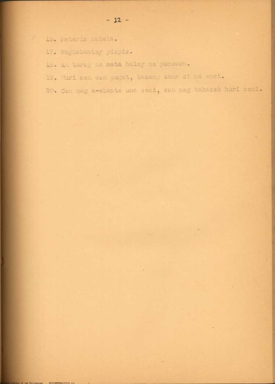 15 
