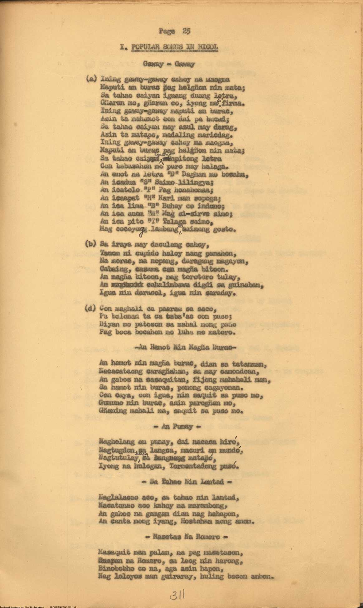 25 
