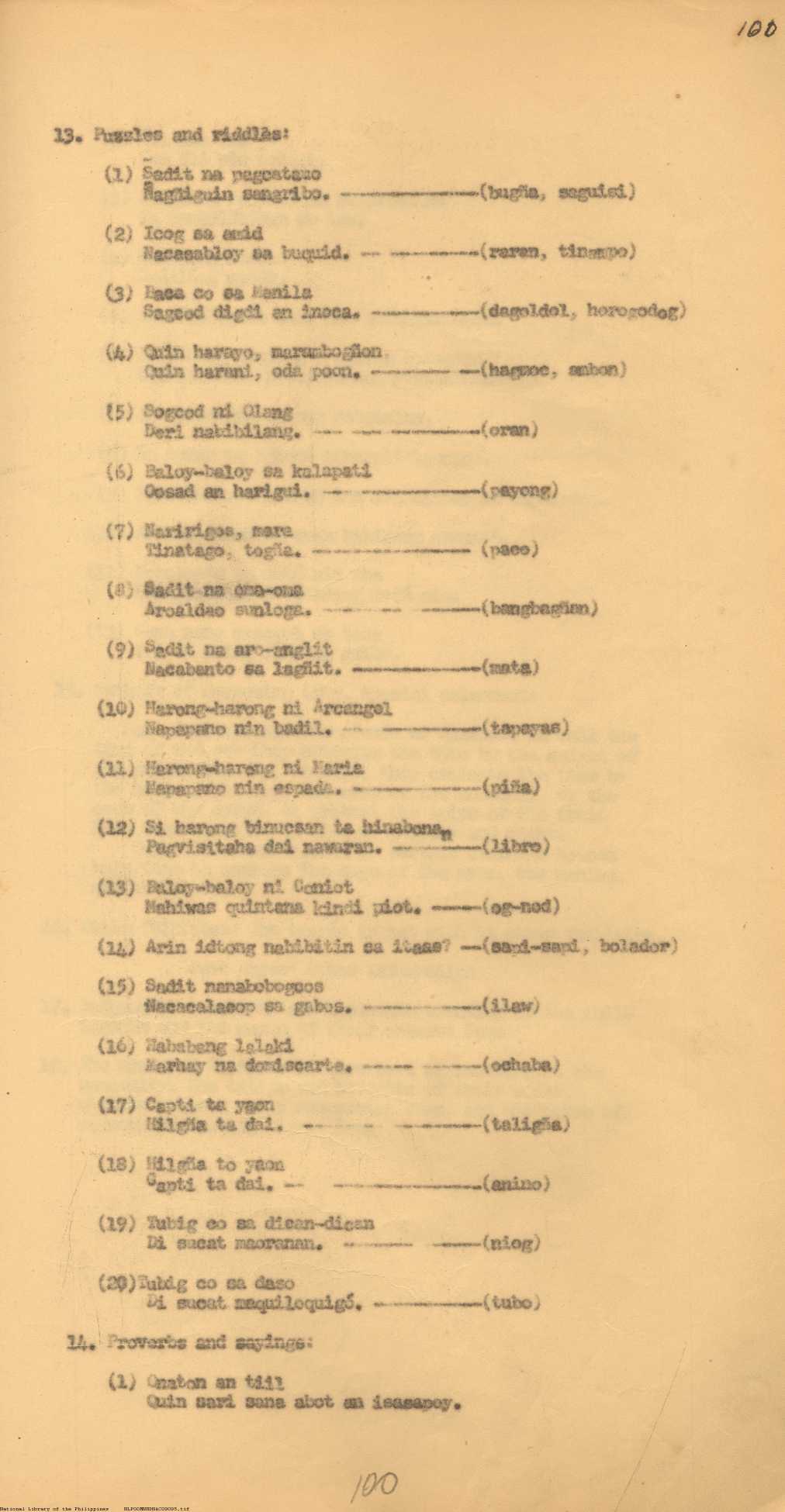 6 
