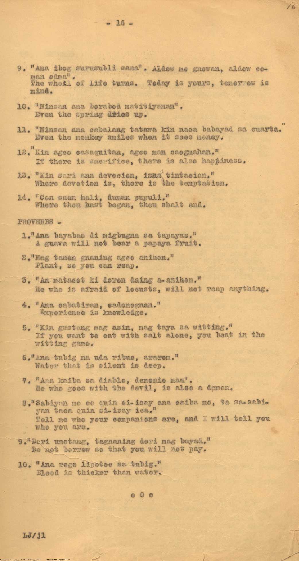 11 

