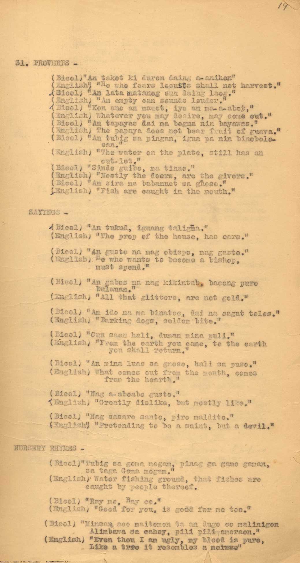 14 

