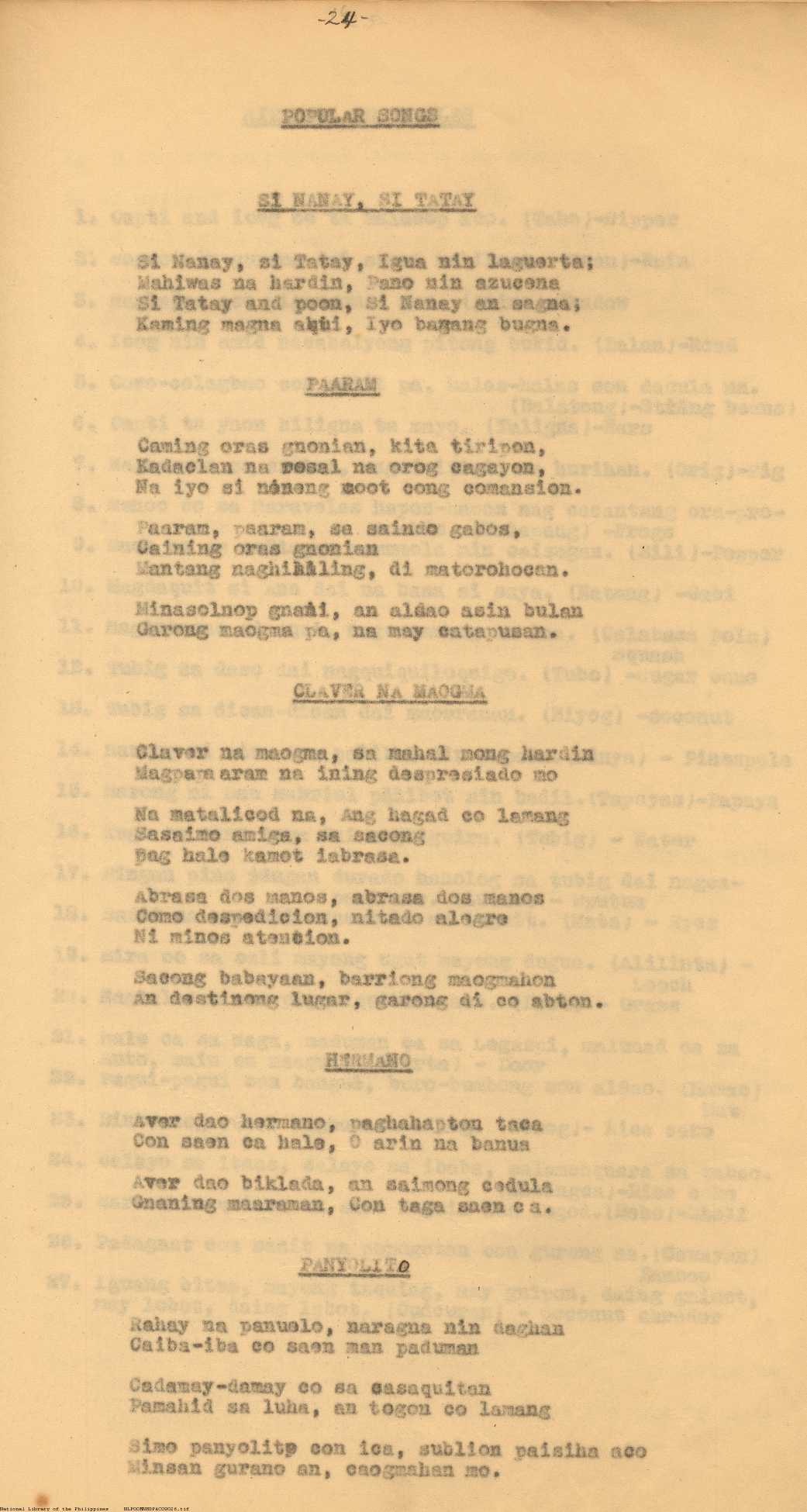 17 
