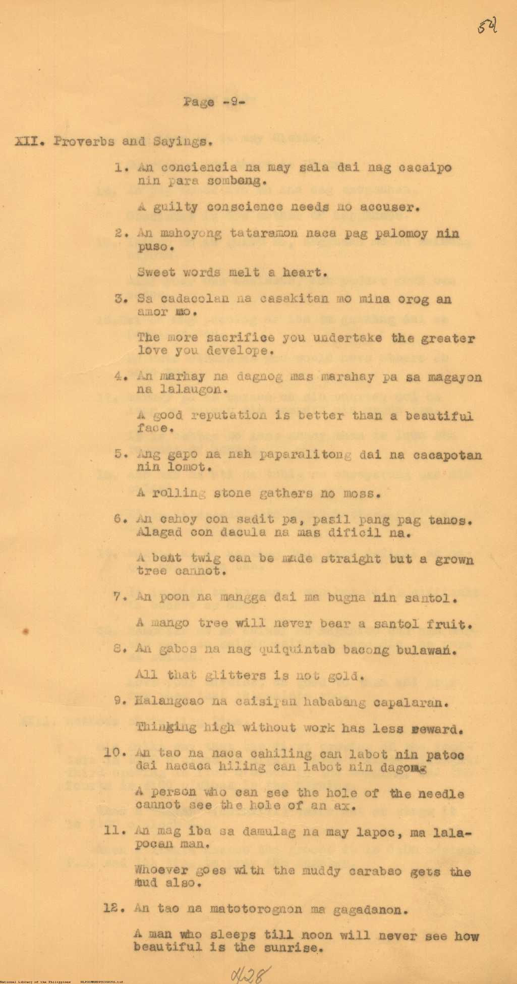 10 
