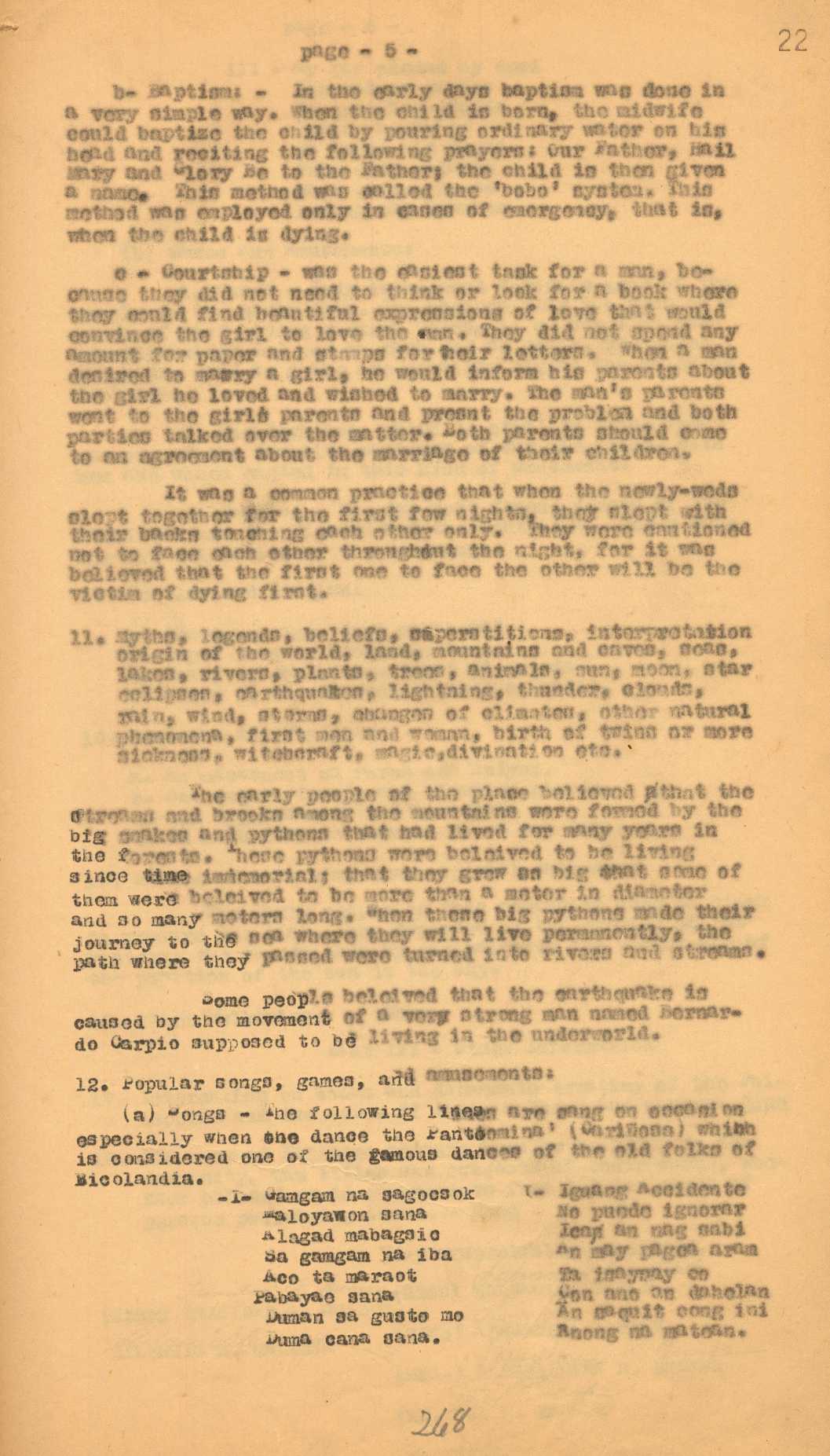 5 
