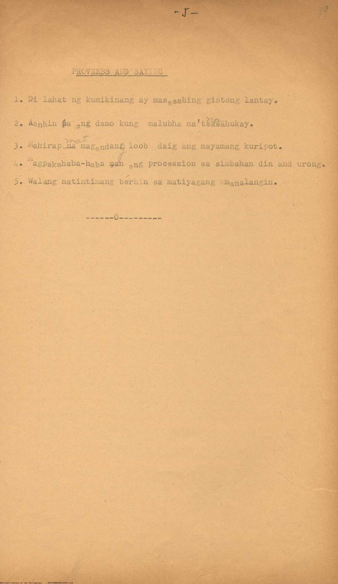 5 
