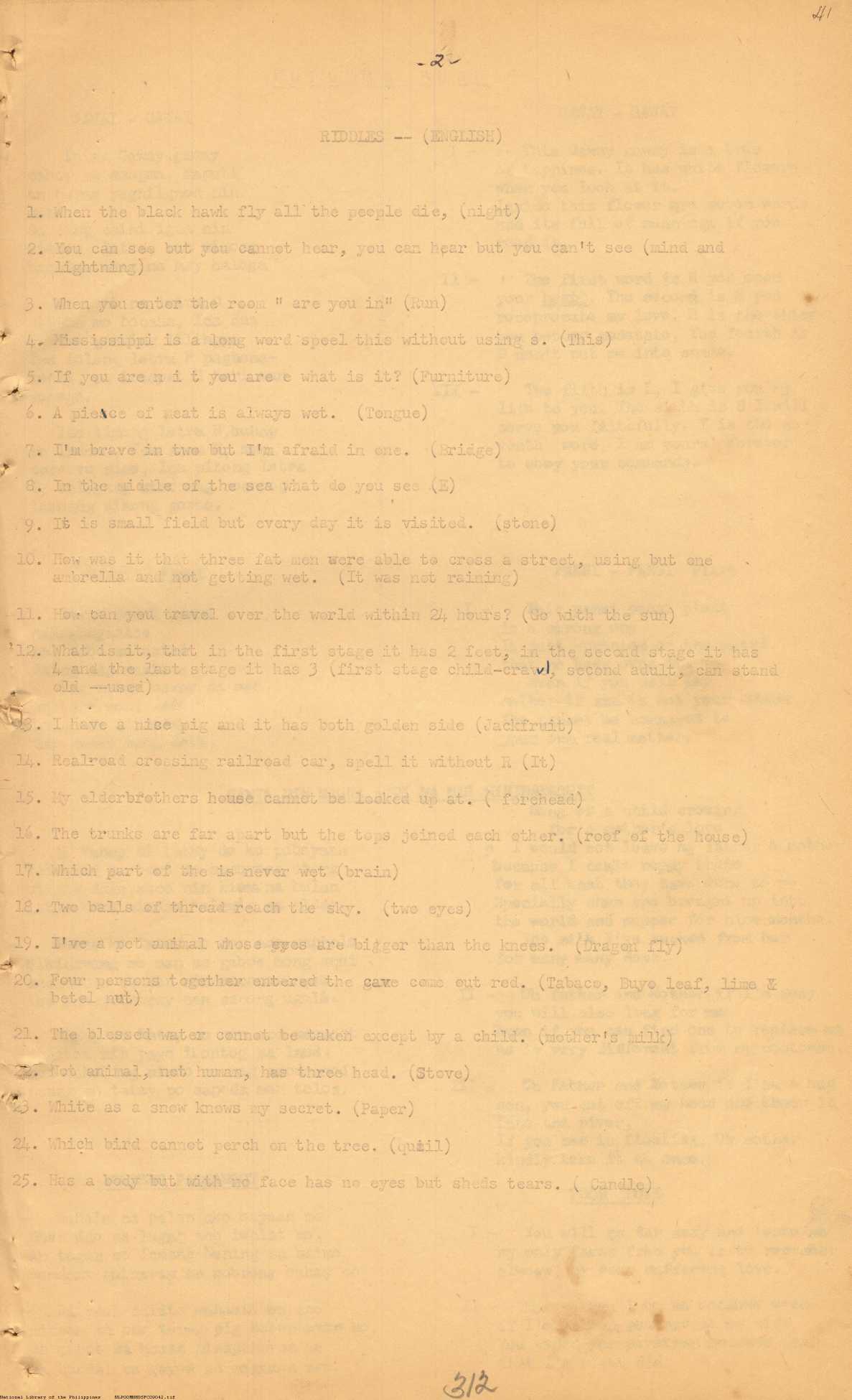 7 
