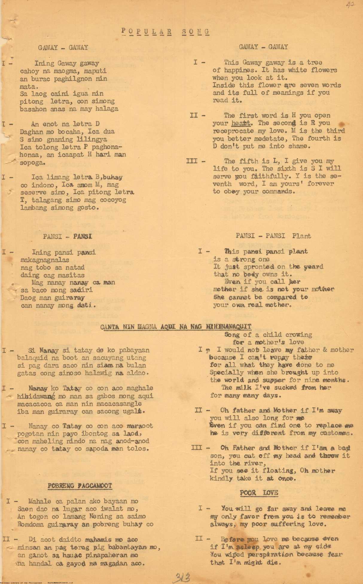 8 
