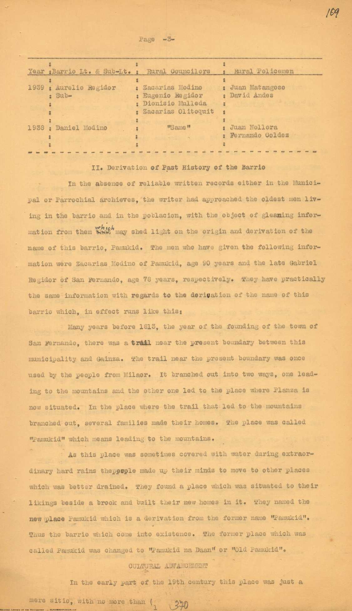 5 

