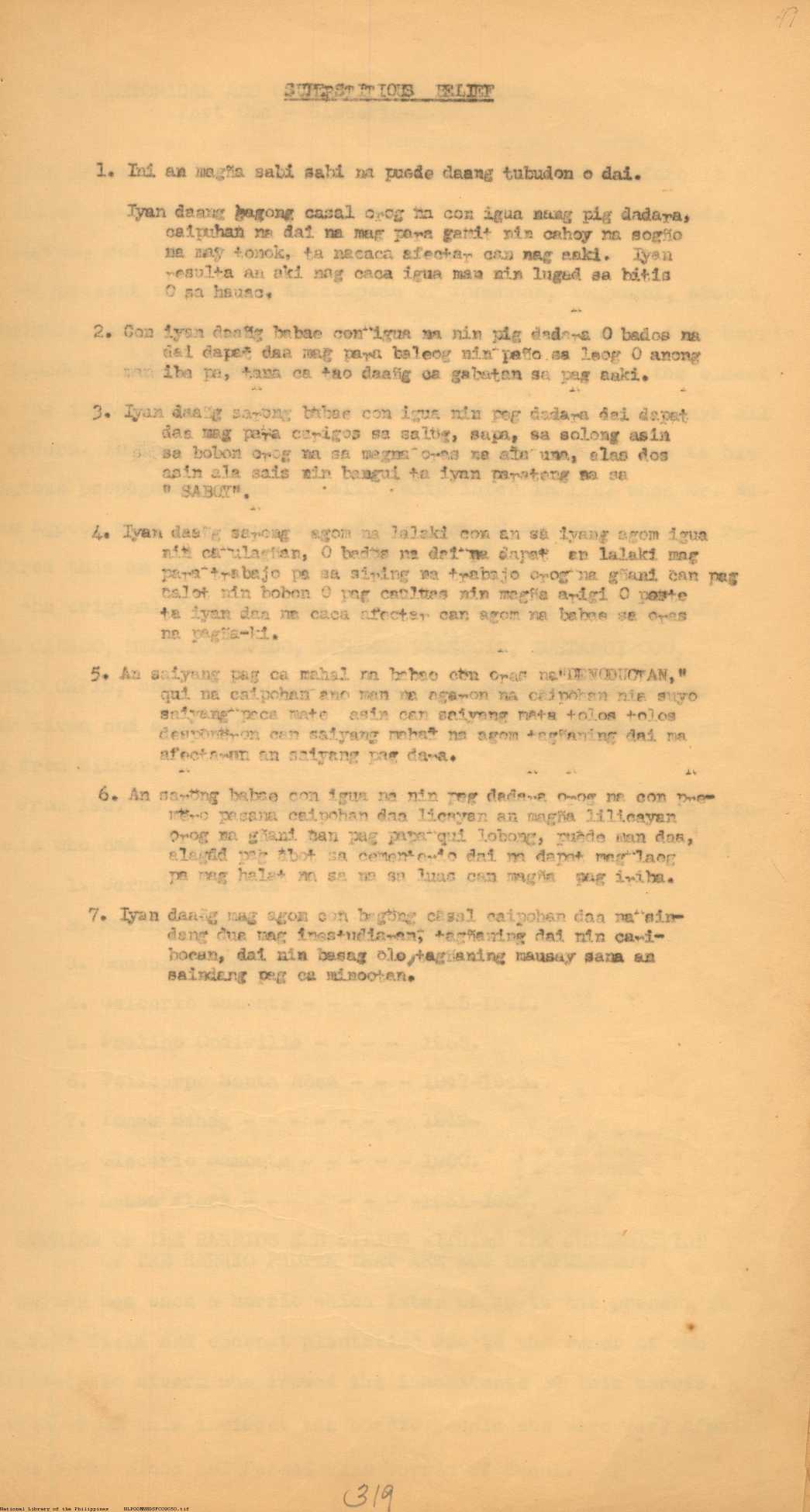 5 
