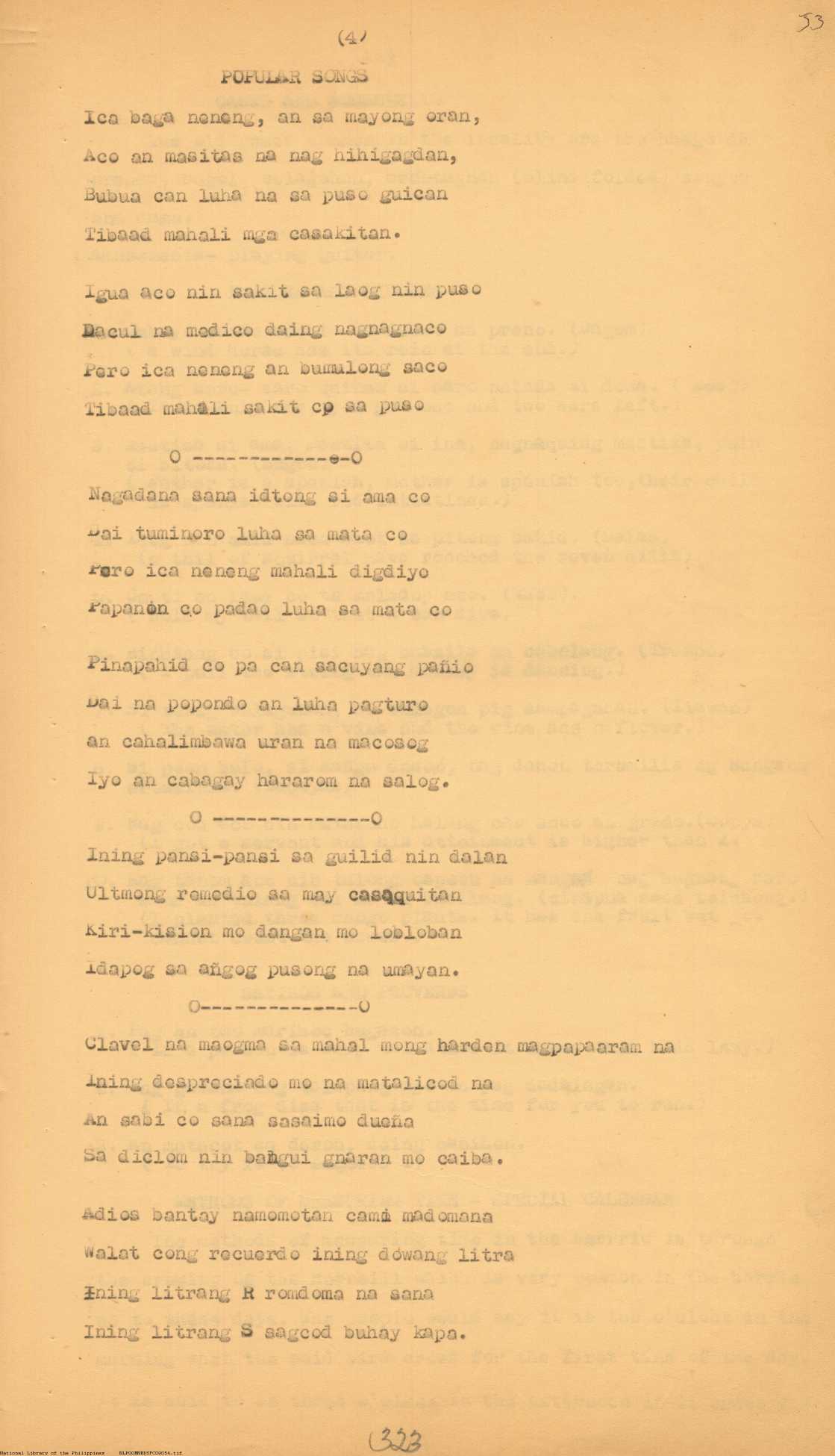 4 
