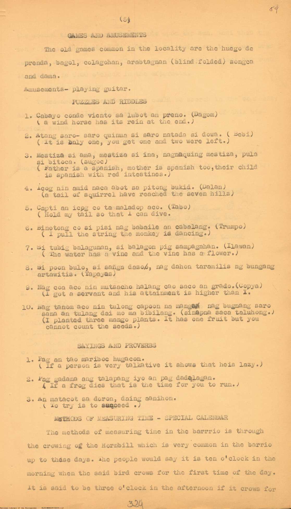 5 
