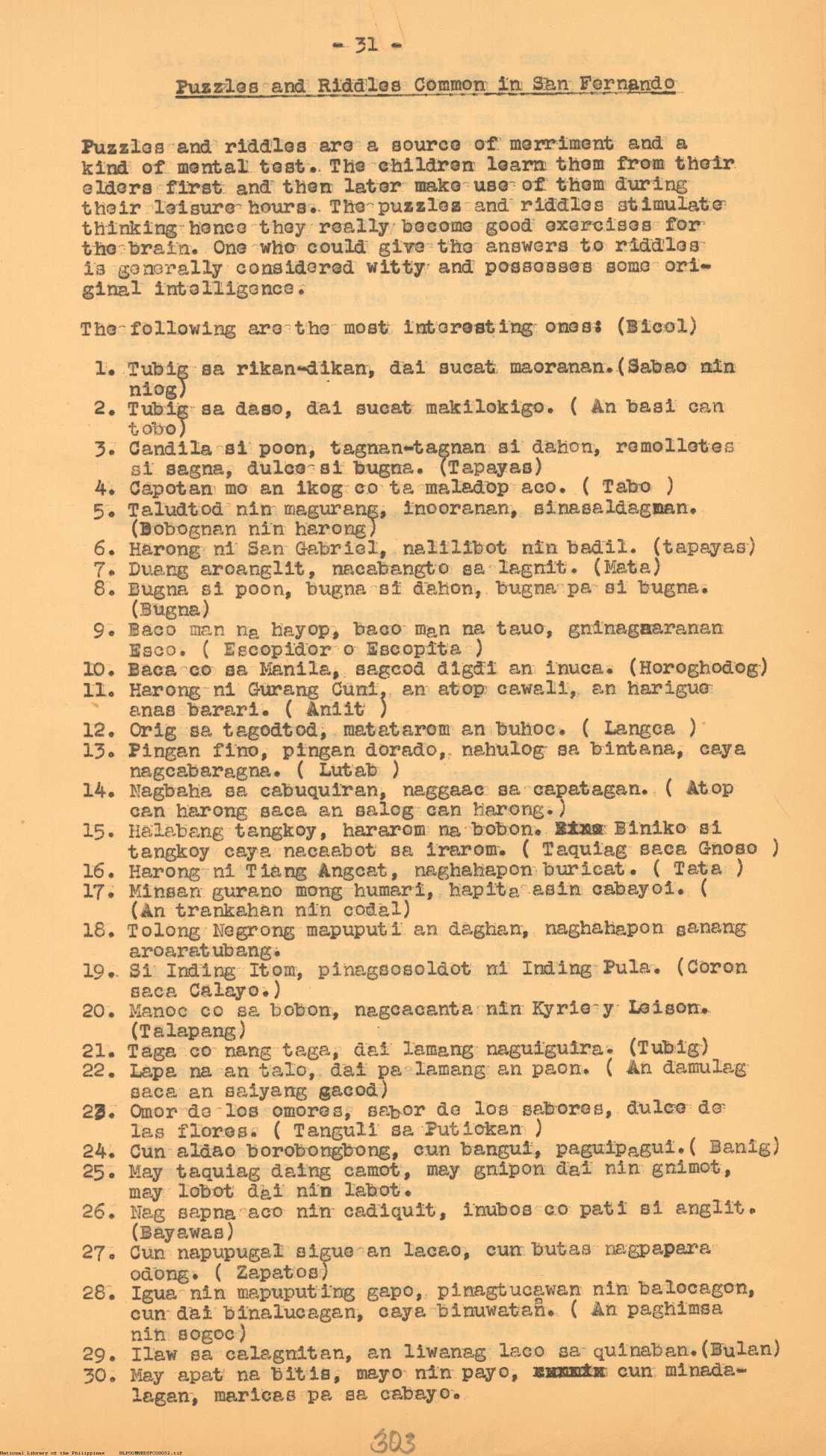 32 
