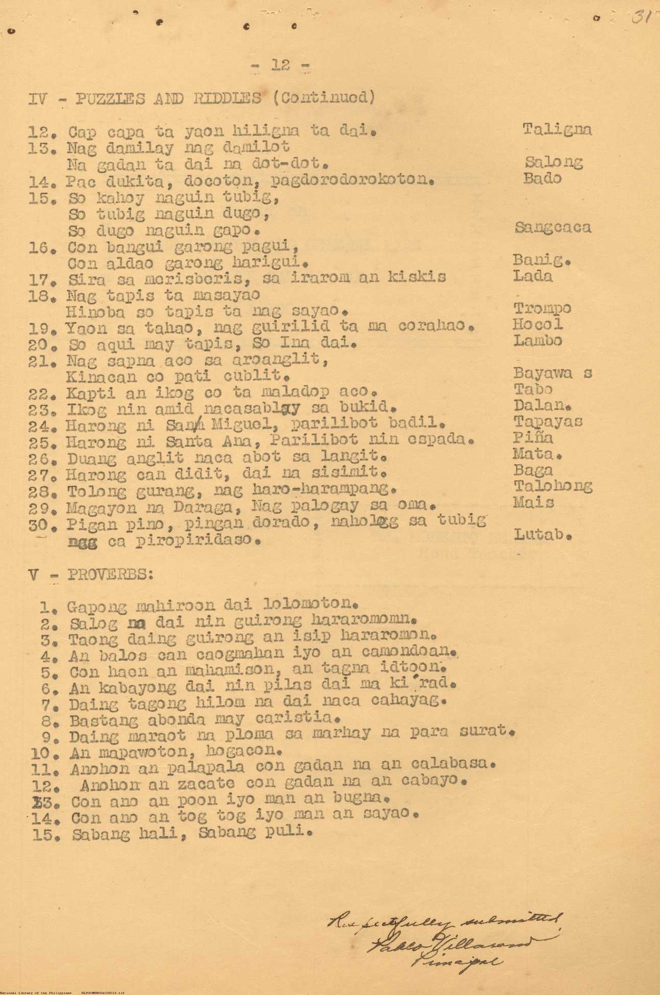 15 
