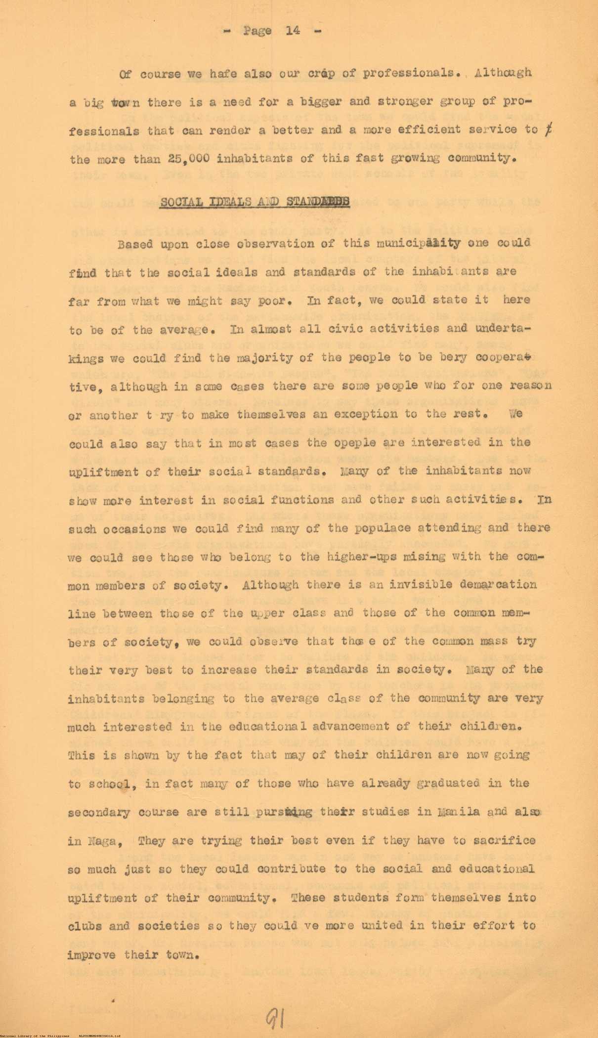 15 
