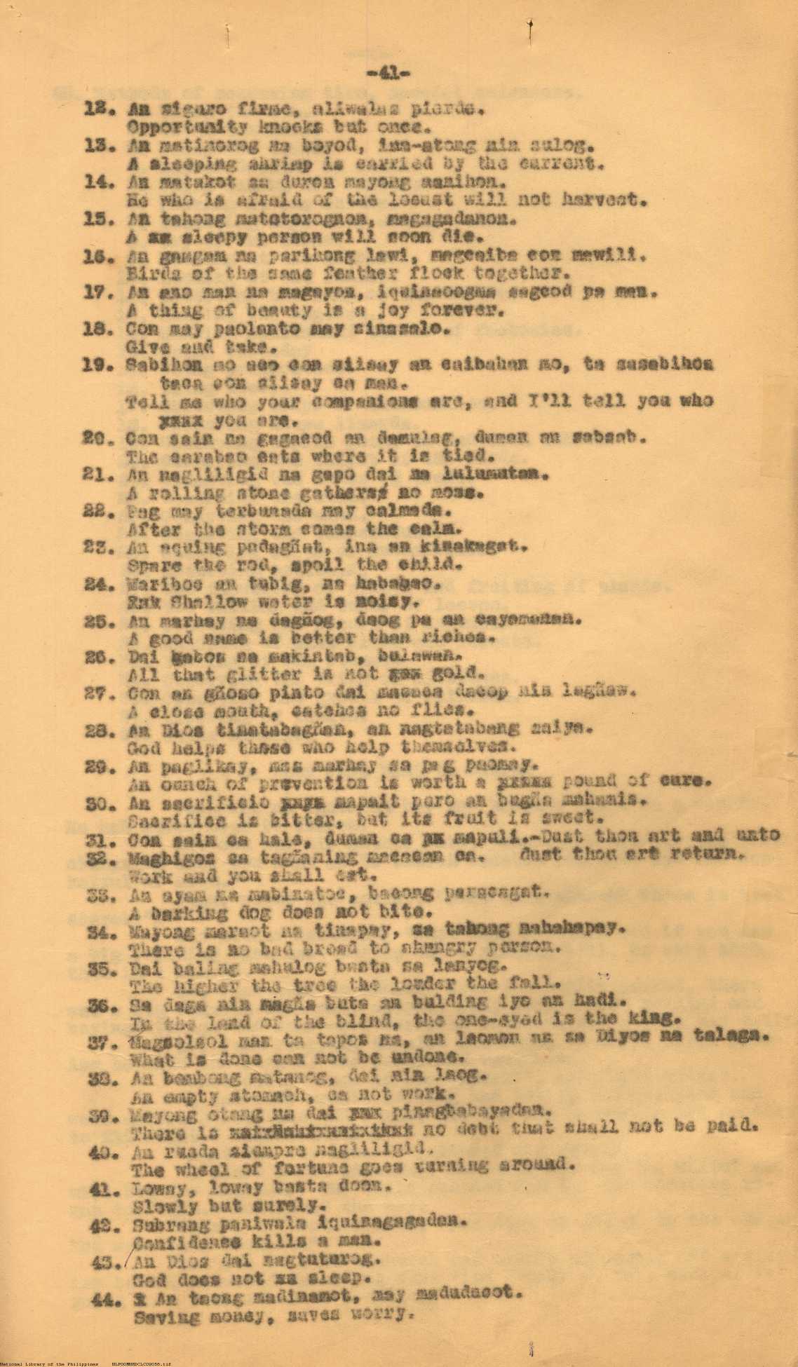 42 
