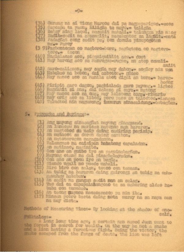 11 
