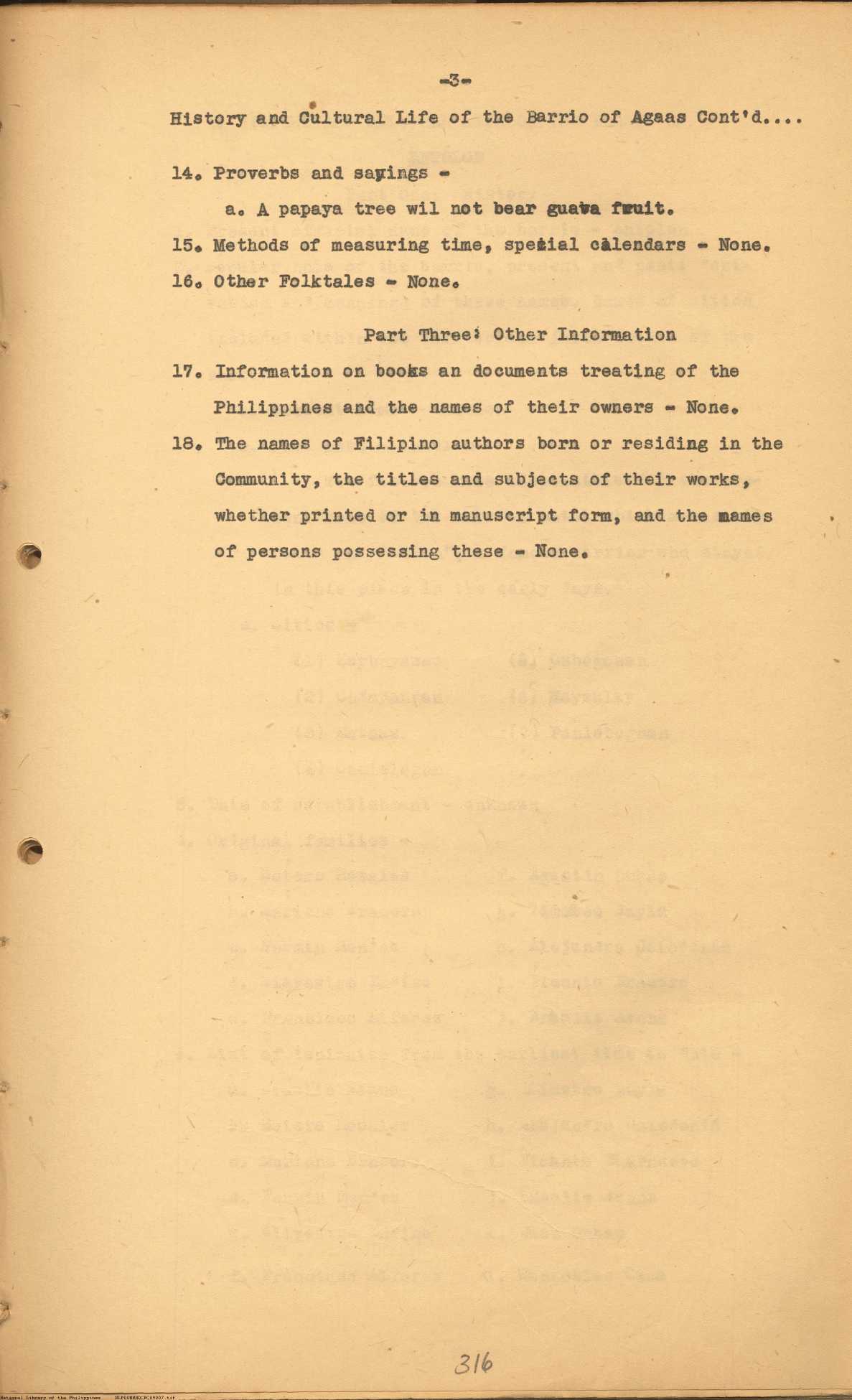 3 
