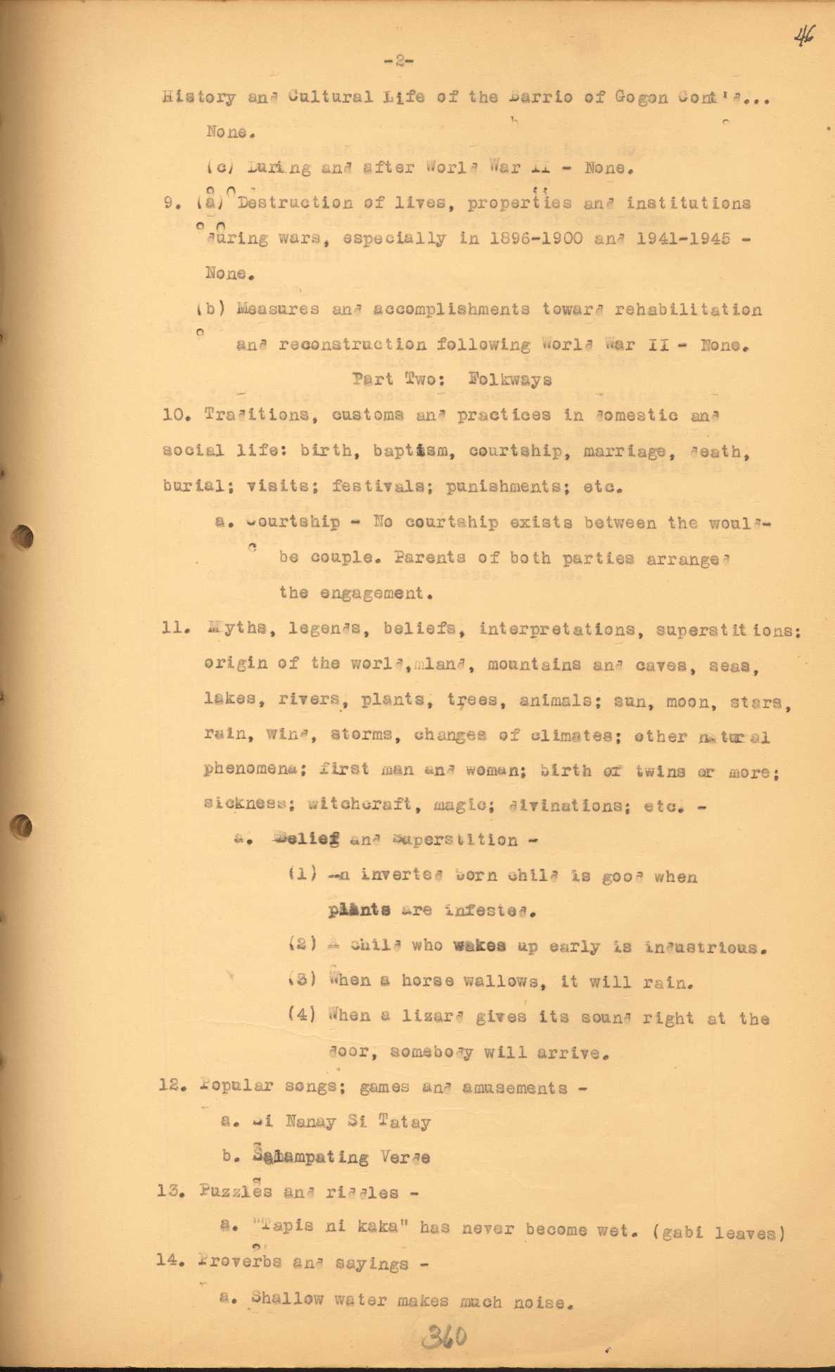 2 
