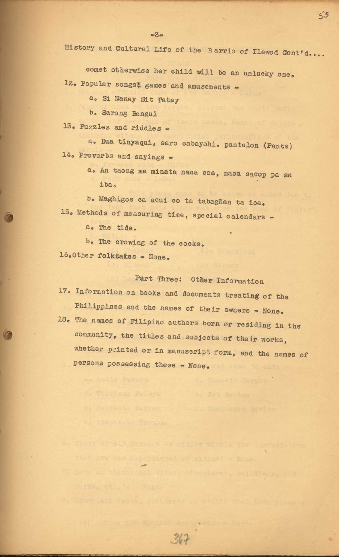 3 
