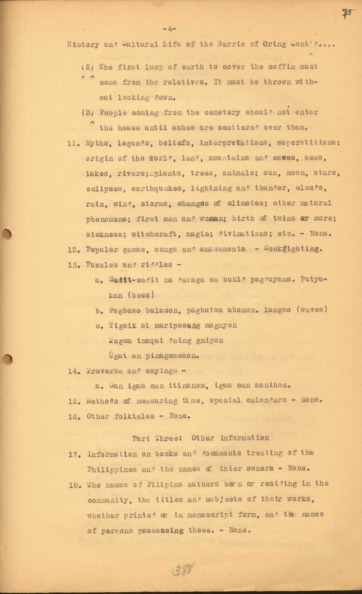 4 
